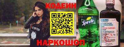 дистиллят марихуана Бузулук