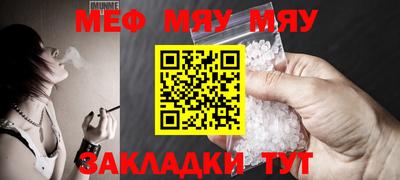 дистиллят марихуана Бузулук