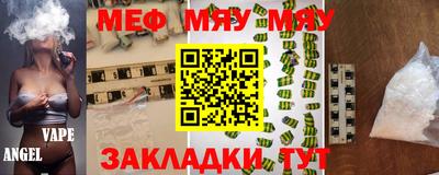 дистиллят марихуана Бузулук