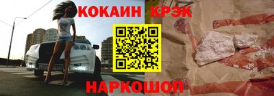 ГАЛЛЮЦИНОГЕННЫЕ ГРИБЫ Бугуруслан