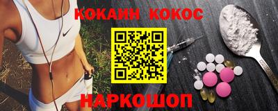 дистиллят марихуана Бузулук