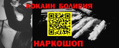 ГАЛЛЮЦИНОГЕННЫЕ ГРИБЫ Бугуруслан