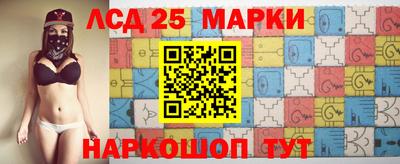 ГАЛЛЮЦИНОГЕННЫЕ ГРИБЫ Бугуруслан