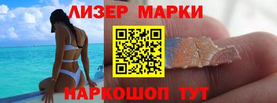 дистиллят марихуана Бузулук