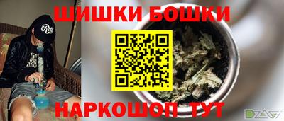 ГАЛЛЮЦИНОГЕННЫЕ ГРИБЫ Бугуруслан