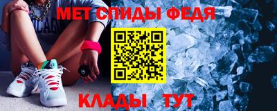 дистиллят марихуана Бузулук