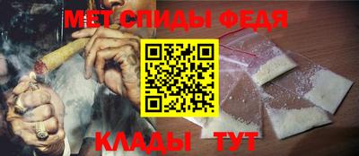 ГАЛЛЮЦИНОГЕННЫЕ ГРИБЫ Бугуруслан