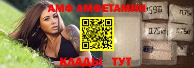 ГАЛЛЮЦИНОГЕННЫЕ ГРИБЫ Бугуруслан