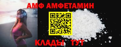 ГАЛЛЮЦИНОГЕННЫЕ ГРИБЫ Бугуруслан